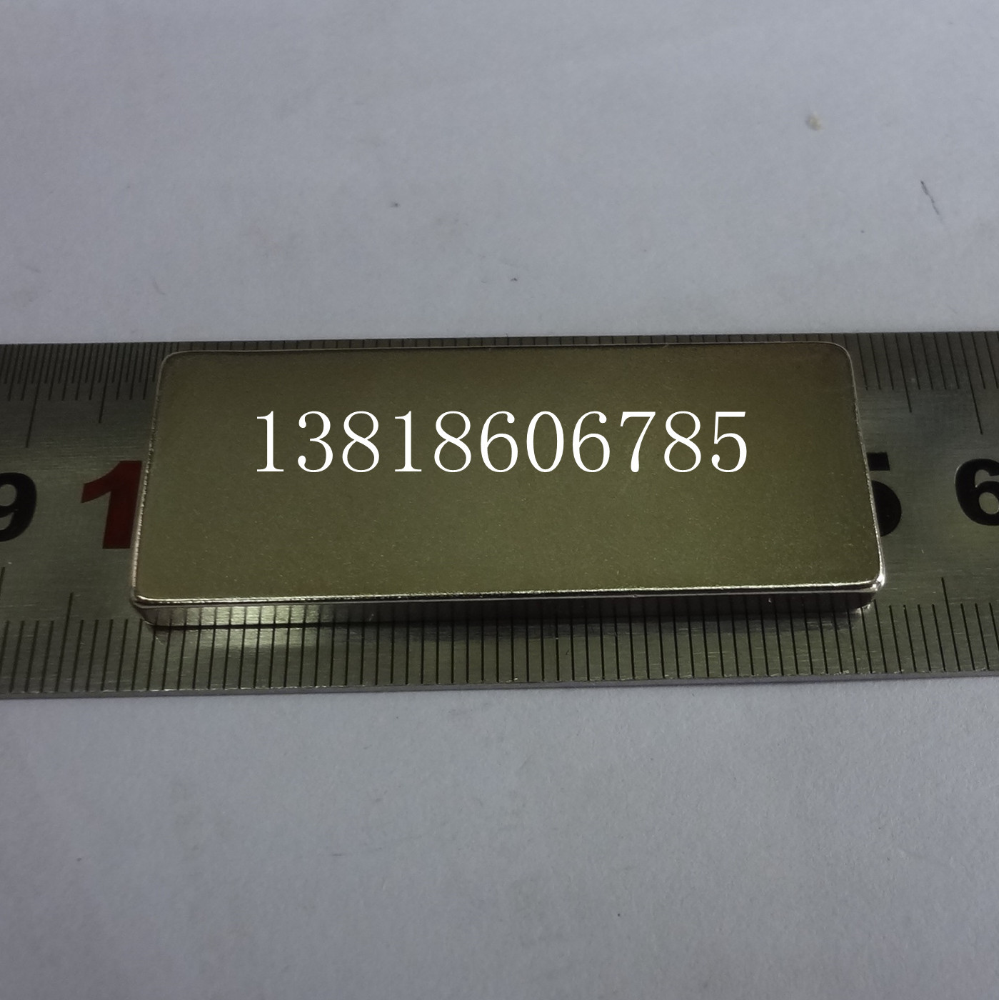 超强力磁铁 50*20*5 强磁铁 吸铁石  N38 磁钢 钕铁硼 50X20X5