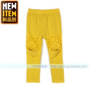 Jupe enfant en polyester - Ref 2048758 Image 62