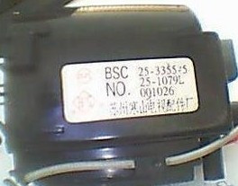 适用于春兰 高路华高压包 BSC25-3355-5 BSC25-1079L BSC25-1059C