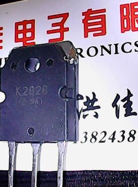 2SK2828 K2828 进口拆机 测好发货