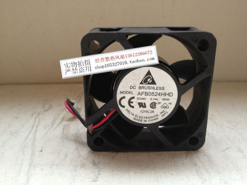 台达5020 5CM 5厘米 风扇 24V 0.14A 双滚珠变频器风扇AFB0524HHD
