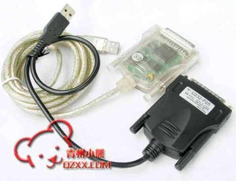 Hub USB - Ref 373166 Image 1