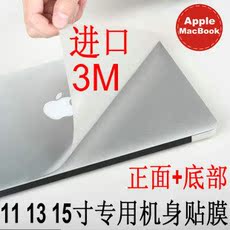 Connecteur pour téléphone portable - Ref 324047 Image 37