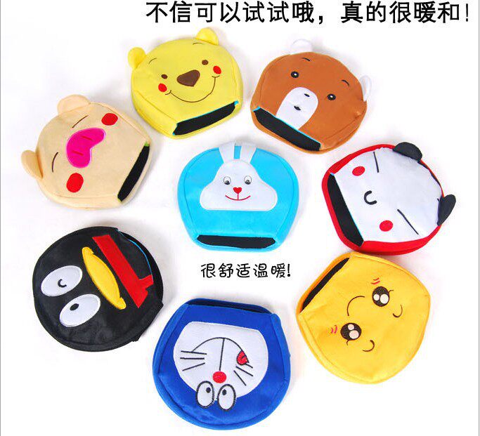 Coussin chauffant USB e.warmer - Ref 423679 Image 1
