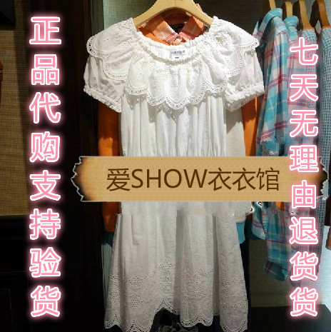 不退换亏清！！专柜正品连衣裙TTOW42362S-00 OW42362