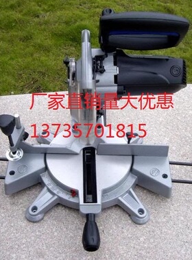 冀发92109锯铝机切割机界铝机角度切割机小型锯铝机斜切锯带激光