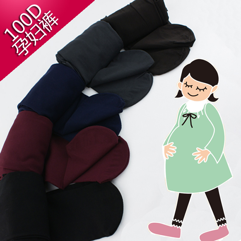 春秋孕妇连裤袜托腹打底裤防静电