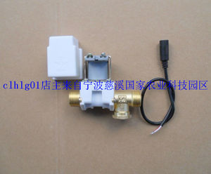 。全铜头湘君电磁阀 高稳定性4型 可配定时插座可定时控制 自动浇