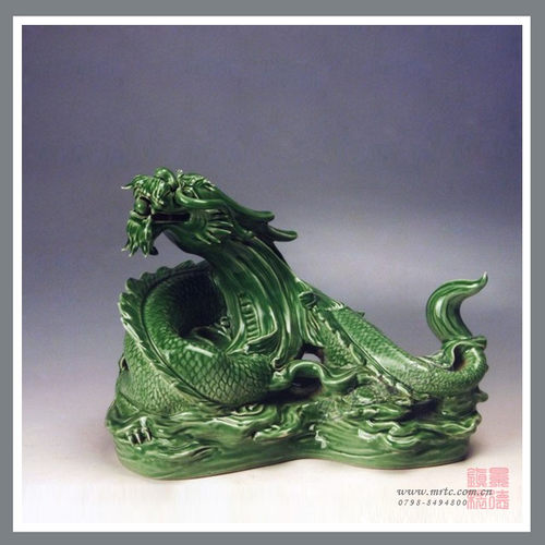 艺术礼品瓷雕刘远长大师雕塑瓷精品雕塑精美礼品瓷器 千禧龙