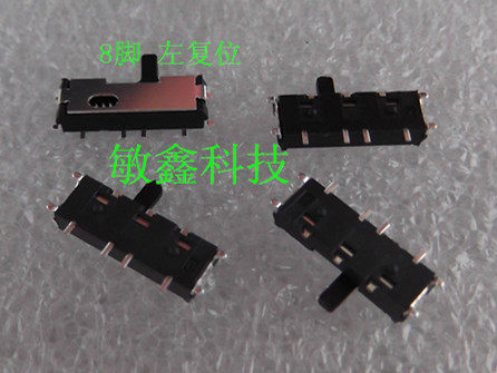 全新 三星 N143 N145 N148 N150 复位开关 开机开关