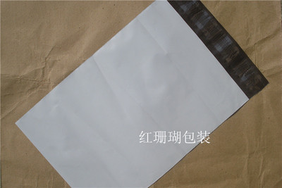 白色全新料快递包装袋快递袋批发定制2842 3852江浙沪满百元包邮