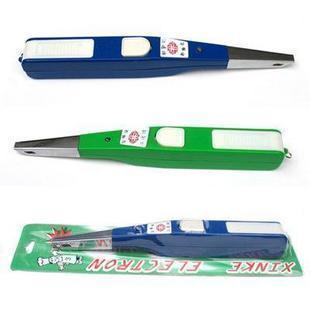 煤气灶电子家用点火器