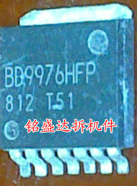 原装进口拆机BD9976HFP-TR BD9976HFP ROHM 开关稳压器IC HRP7