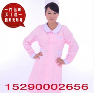 免邮医院护士服 护士服长袖  圆领 白大褂白大衣药房工作服HD-119