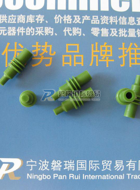 【现货】12010300 Delphi德尔福 汽车连接器 Green