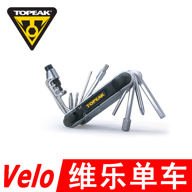 Tournevis pour réparation vélo TOPEAK - Ref 2296103 Image 1