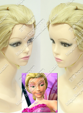原版cos假发 芭比彩虹仙子人鱼公主 芭比公主 迪斯尼淡金定做假发