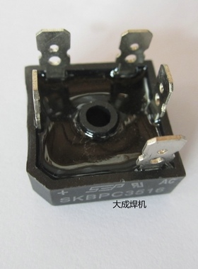 逆变焊机维修用 三相电整流桥 SKBPC3516  35A 1600V 整流桥 五脚