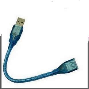 Câble extension USB - Ref 437404 Image 1