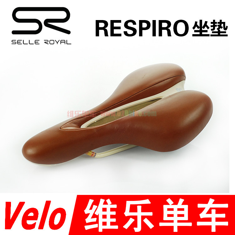 Selle de vélo - Ref 2359475 Image 4
