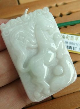 87034实拍限时促销实物拍图缅甸天然翡翠玉A货马上发财大吊坠