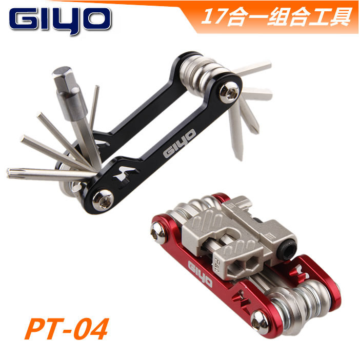 Outils pour vélo GIYO - Ref 2281988 Image 1