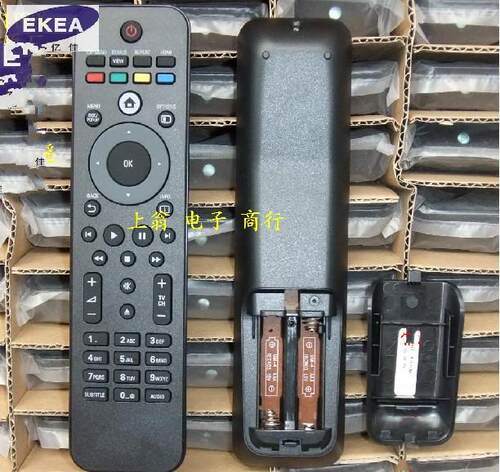 适用于适用于飞利浦蓝光DVD EVD遥控器BDP3100 BDP3080 BDP2700