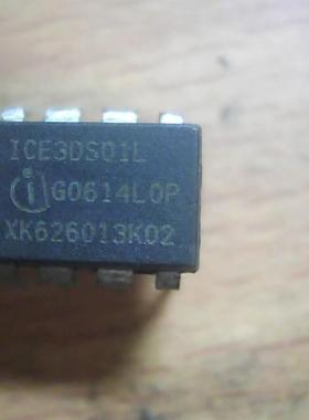 直插 ICE3DS01L 3DS01L 【可直拍】电源管理芯片