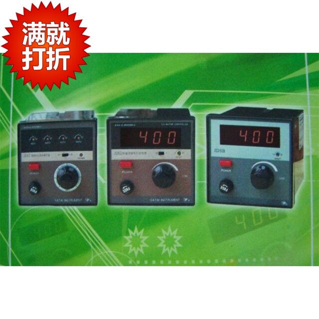 亚泰电磁调速器 JDSB(N)-40-A0原装JDSA(N)-40-AO JDSD JDST同步