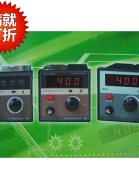 亚泰电磁调速器 JDSB(N)-40-A0原装JDSA(N)-40-AO JDSD JDST同步