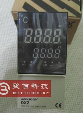 韩荣温控器DX2-KMWNR DX2-KSWNR DX2-KCWNR DX2-PMWNR DX2-PSWNR