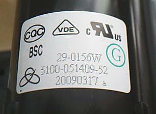 适用于创维高压包BSC29-0156W BSC29-3807-20 5132-051409-52