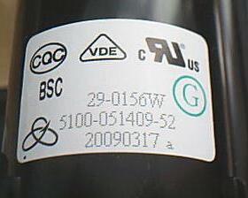 适用于创维高压包BSC29-0156W BSC29-3807-20 5132-051409-52