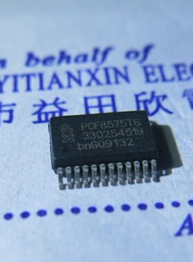 PCF8575TS 中断输出的远程 16 位 I2C 和 SMBus I/O 扩展器实体店