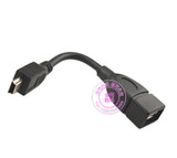 Prolongateur USB - Ref 442038 Image 7