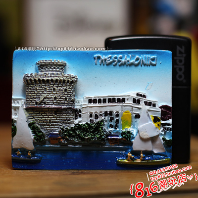 希腊塞萨洛尼基树脂冰箱贴