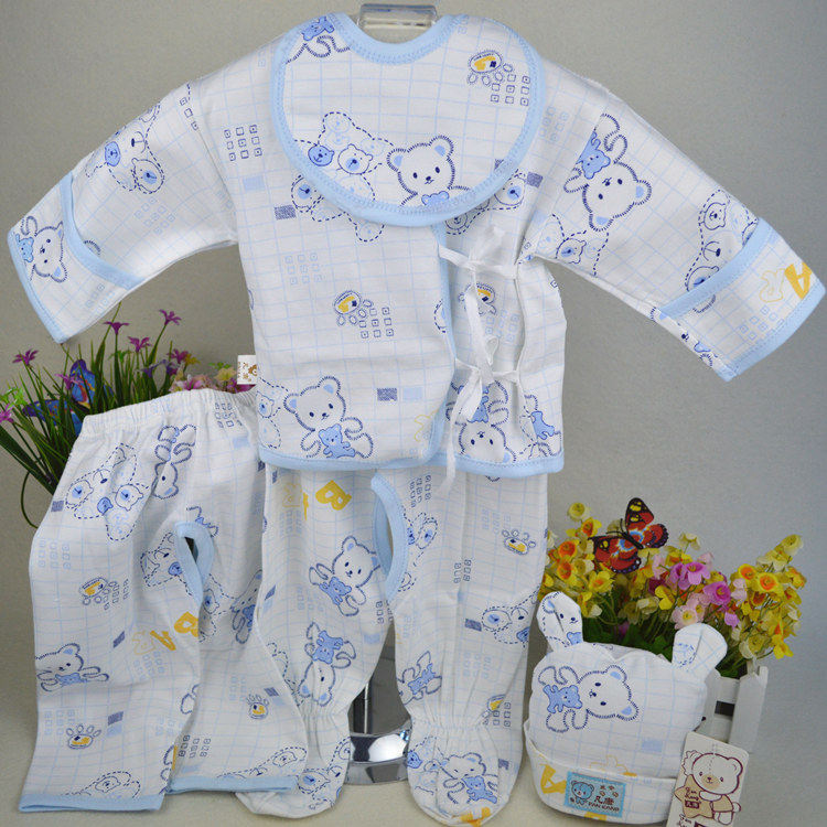 Coffret cadeau pour nouveau-né - Vêtements + Accessoires - Ref 1966183 Image 1