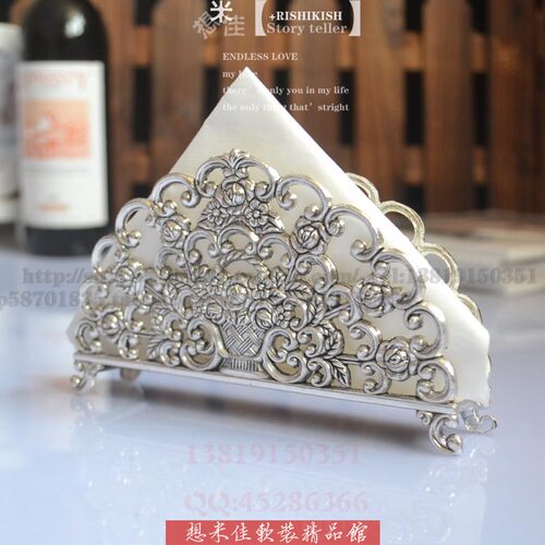 精品餐桌欧式花纹厨房金属纸巾架