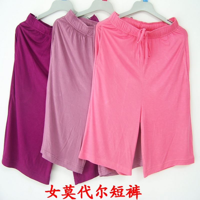 Pantalon pyjama - Ref 743443 Image 1