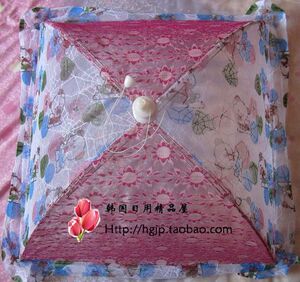 韩国进口纯棉布纱网折叠饭罩盖饭菜伞防尘餐桌罩防蝇碗罩菜罩