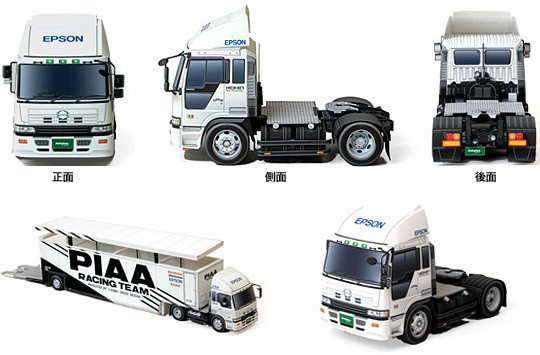 皇冠特惠 EPSON卡车头纸模型