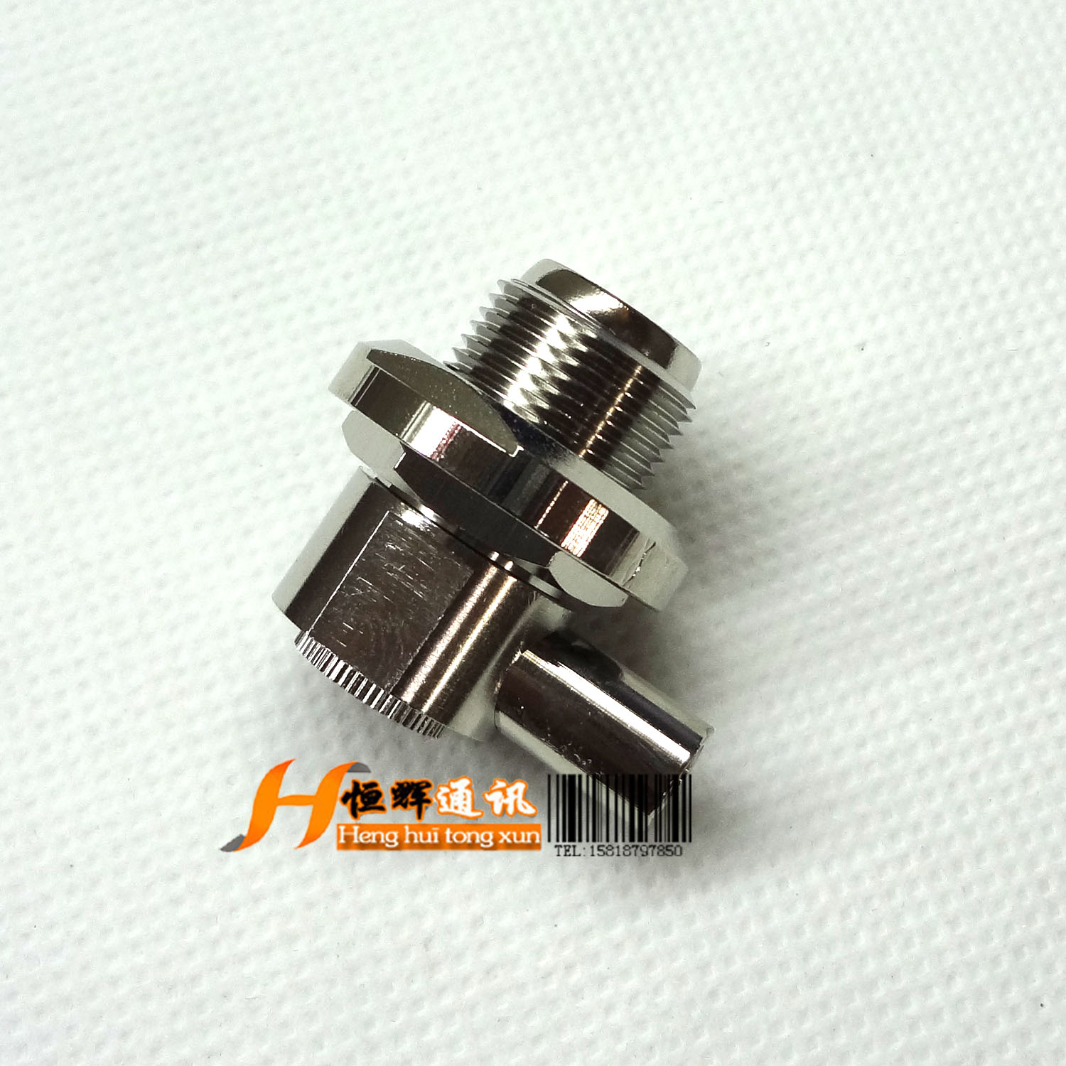 母座烟斗头50-7焊接SL16