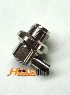 M母座 烟斗头50-7烟斗头M母座RG213 UHF母烟斗头(M座) 焊接SL16座