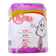 Coffret cadeau pour nouveau-né - Kit d accessoires - Ref 1958852 Image 41