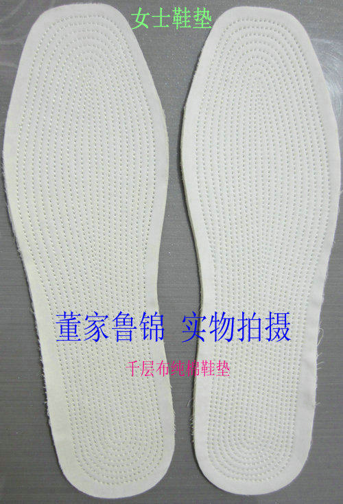 纯棉千层布除臭透气吸汗加厚男女纯棉鞋垫十双包邮