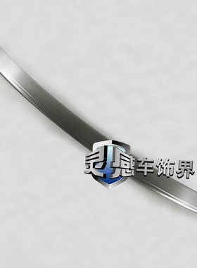 吉普改装磨砂后护板