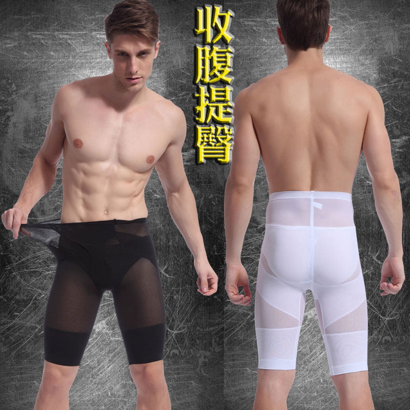 body amincissant LOOCH NY04 en nylon - Ref 669799 Image 1