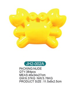 绿色黄色红色12个月3岁2岁4岁塑料5岁6岁儿童沙子玩具沙模蟹A