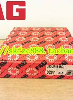 德国FAG轴承 进口轴承 NJ1032M1.C3 NJ1032EM NJ1032M1 42132 M