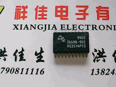 ML26698-902 质量保证进口货  现货库存